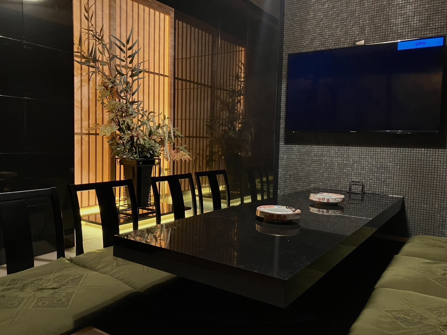 VIP ROOM