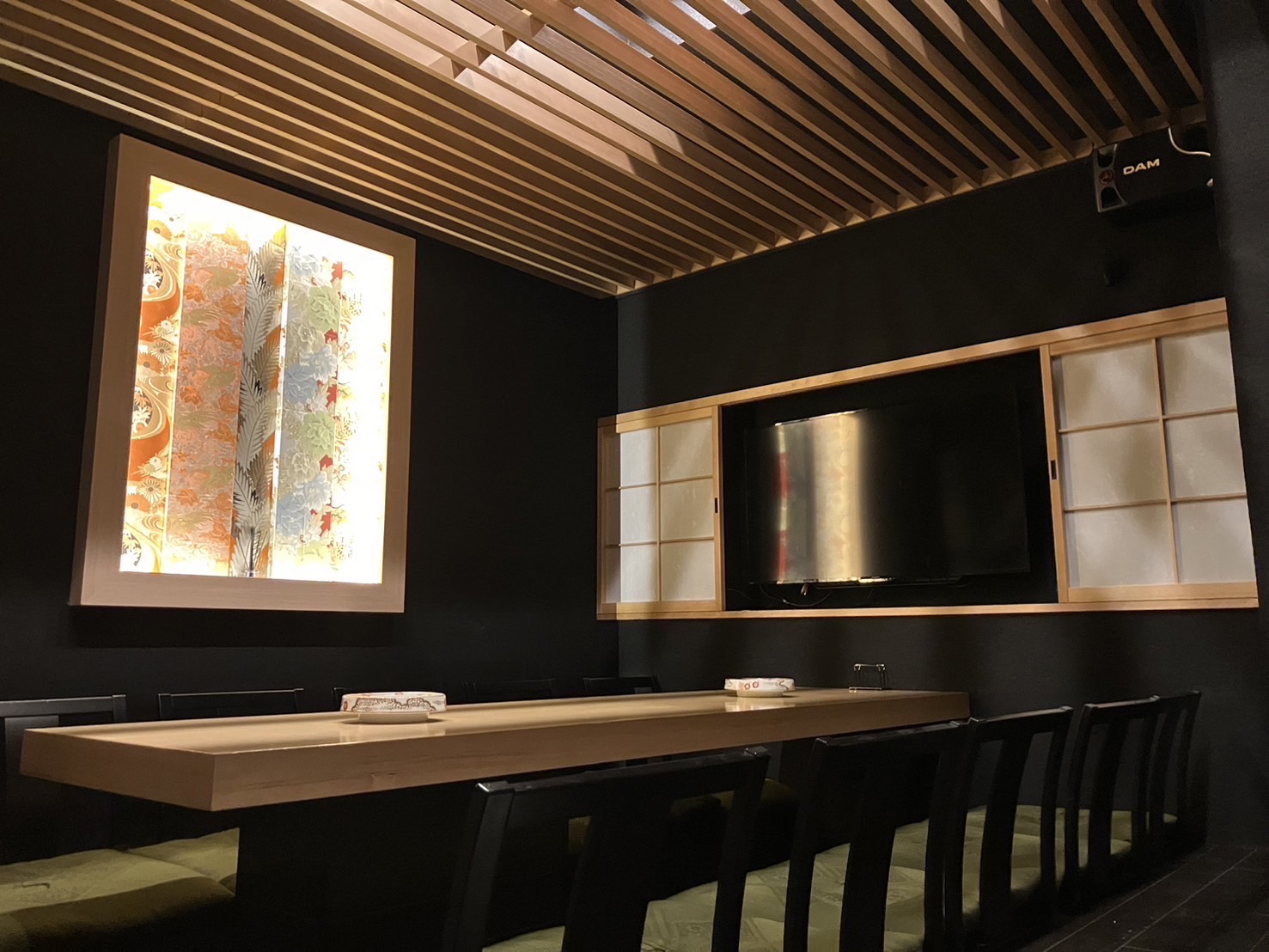 VIP ROOM